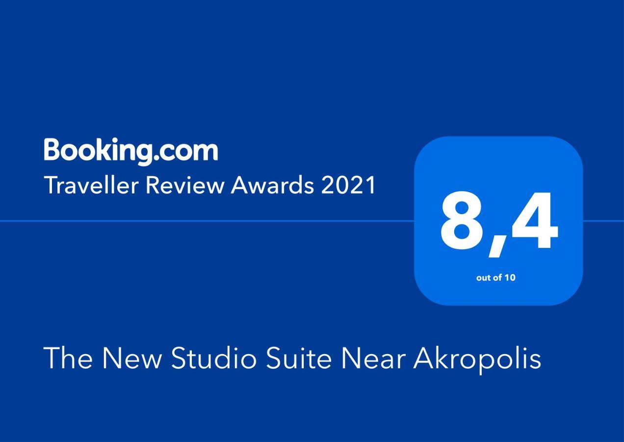 אתונה The New Studio Suite Near Akropolis מראה חיצוני תמונה